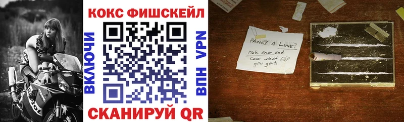 Цена Воркута Каннабис  A PVP  Бутират  Мефедрон 