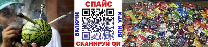 Бутират BDO Воркута