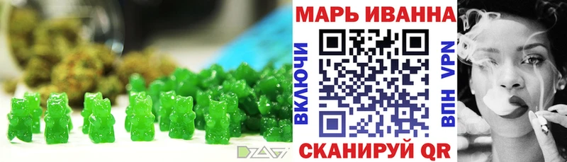 Canna-Cookies конопля  Воркута 