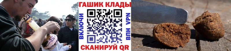 Гашиш AMNESIA HAZE  ссылка на мегу зеркало  Воркута  закладки 
