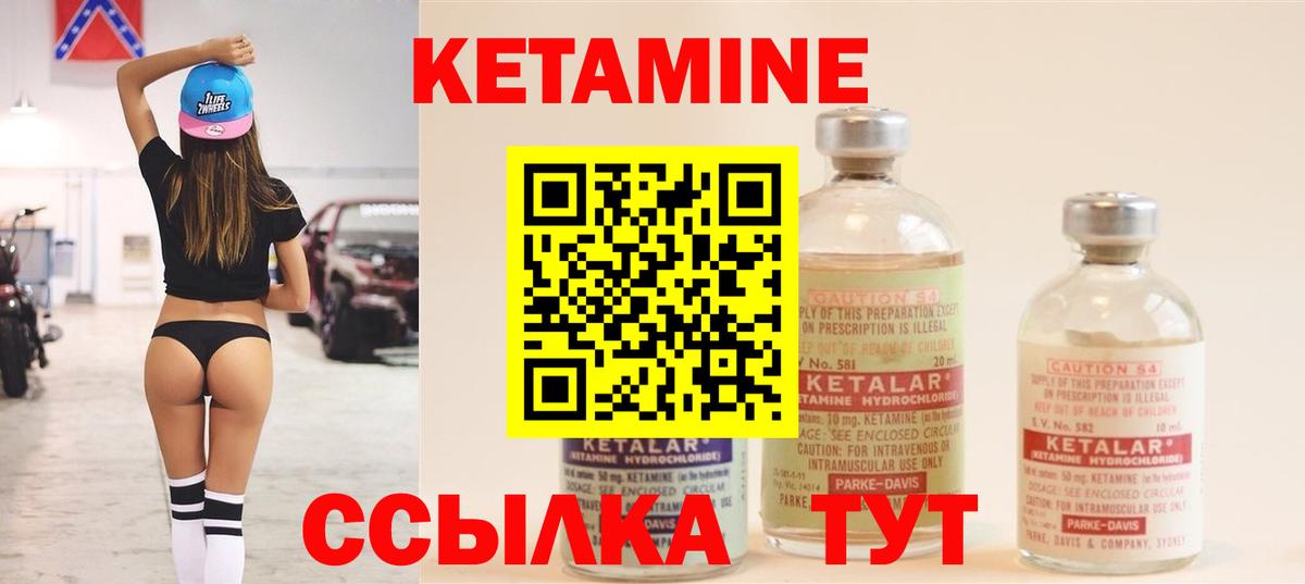 ГАШИШ  ГАШИШ  NBOMe  Воркута  Мефедрон   Наркошоп  Вейп ТГК 
