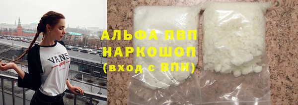 jwh Беломорск