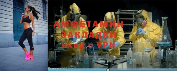 марихуана Богданович