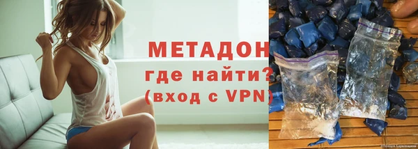jwh Беломорск