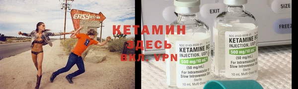 jwh Беломорск