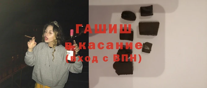 jwh Беломорск