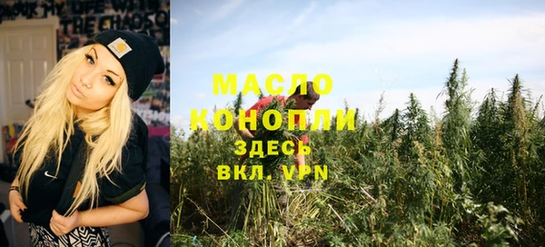 jwh Беломорск