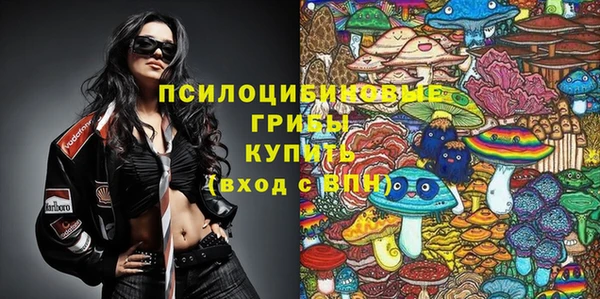 jwh Беломорск