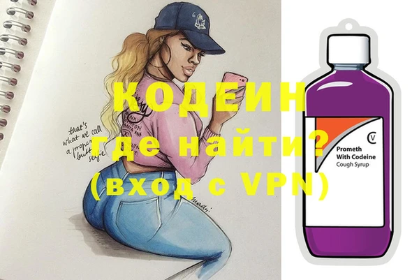 кокс Сосновый Бор