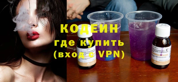 jwh Беломорск