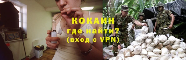 герыч Белоозёрский