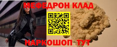 дурь Азнакаево