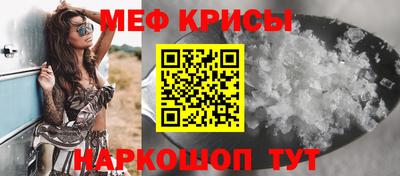 гашишное масло Абакан