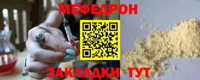 гашишное масло Абакан