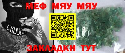 СК Апрелевка