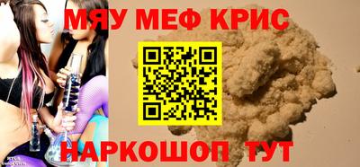 Альфа ПВП Абинск