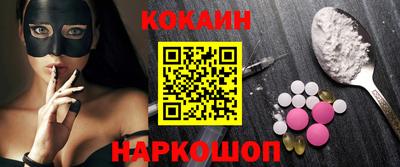 дурь Азнакаево