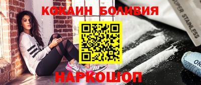 СК Апрелевка