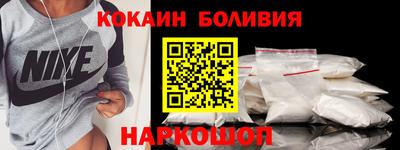 гашишное масло Абакан