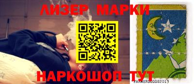 дурь Азнакаево