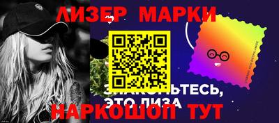 гашишное масло Абакан