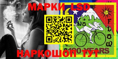 СК Апрелевка