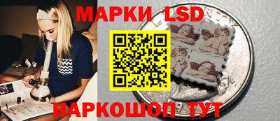 дурь Азнакаево