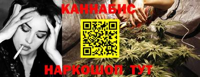 дурь Азнакаево