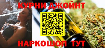 дурь Азнакаево