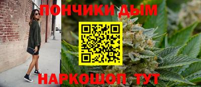 Альфа ПВП Абинск
