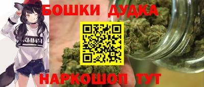дурь Азнакаево