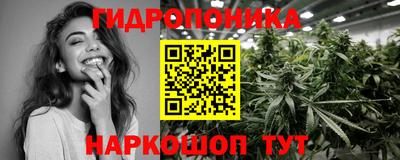 Альфа ПВП Абинск
