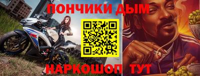 дурь Азнакаево