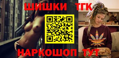 СК Апрелевка