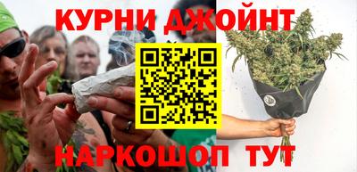 соль ск Апшеронск