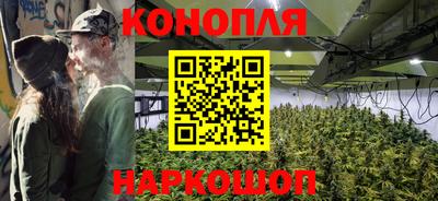 соль ск Апшеронск