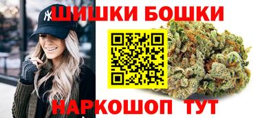 дурь Азнакаево