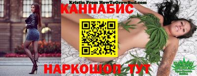 гашишное масло Абакан