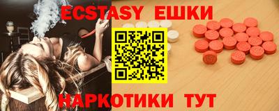 СК Апрелевка