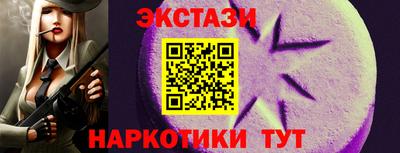 СК Апрелевка