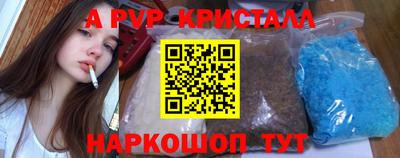 дурь Азнакаево