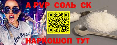 дурь Азнакаево