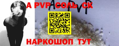 дурь Азнакаево