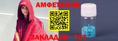 дурь Азнакаево