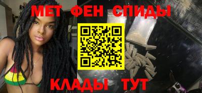 СК Апрелевка