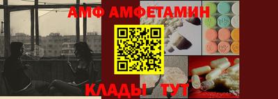 дурь Азнакаево