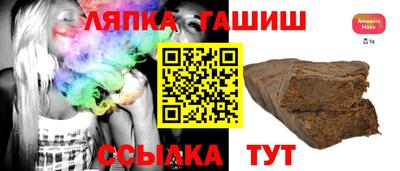 дурь Азнакаево