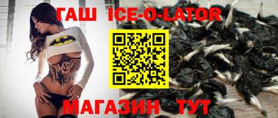 дурь Азнакаево