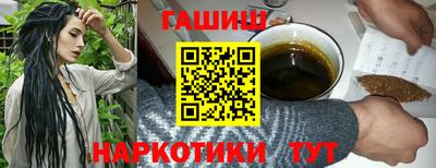 СК Апрелевка