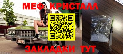 гашишное масло Абакан